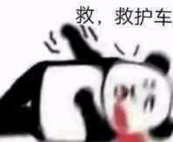 摔倒觉得丢人趴了一会,结果被误以为摔死了,芜湖飞起
