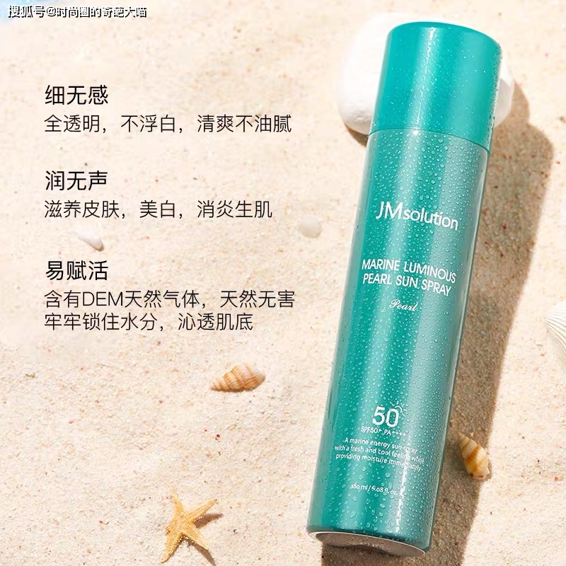 赵小棠|赵小棠为变美而放弃颜值,泥巴糊脸也不在意,难怪一直都白到发光