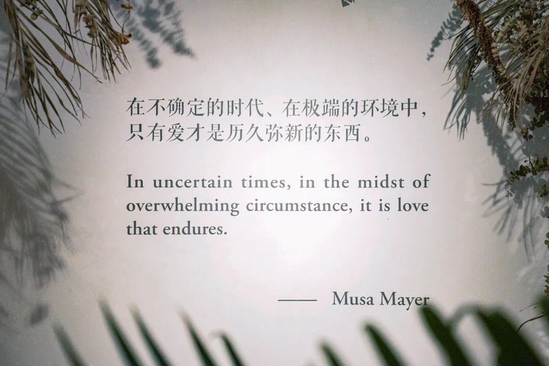 观点评论|酷思迪：写在开学季