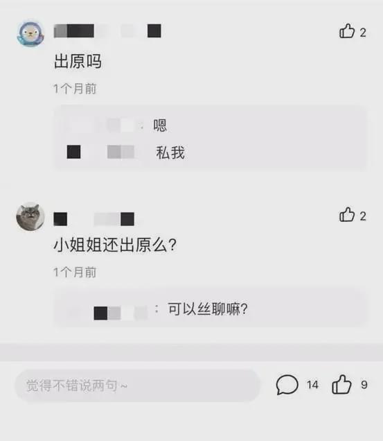 心得怎么用_买鱼经验心得_cfa考试经验及心得