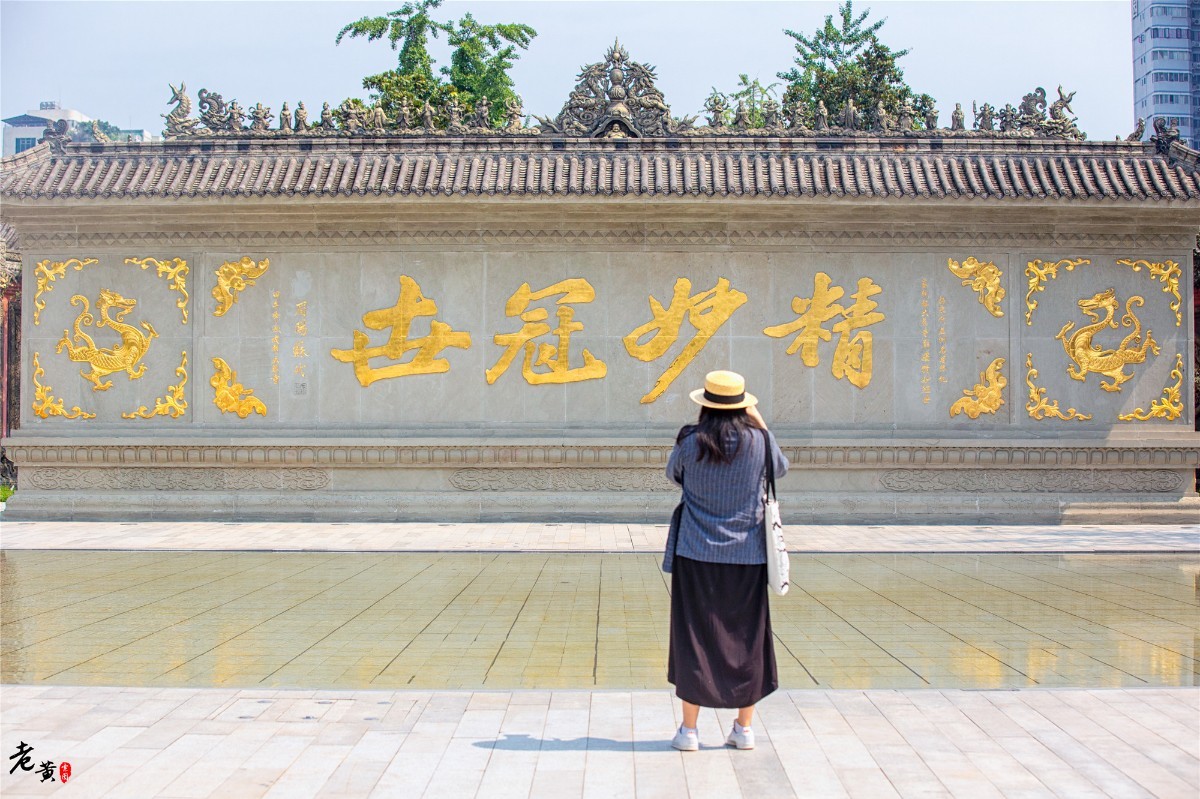 建筑体|成都商圈正中间有座千年古刹，玄奘在此剃度出家，匾额乃皇帝亲笔