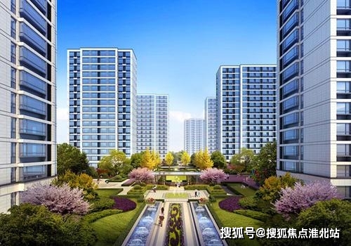 杭州临安奥体旁地铁上盖不限购住宅临安锦南新城核心,享家门口生活