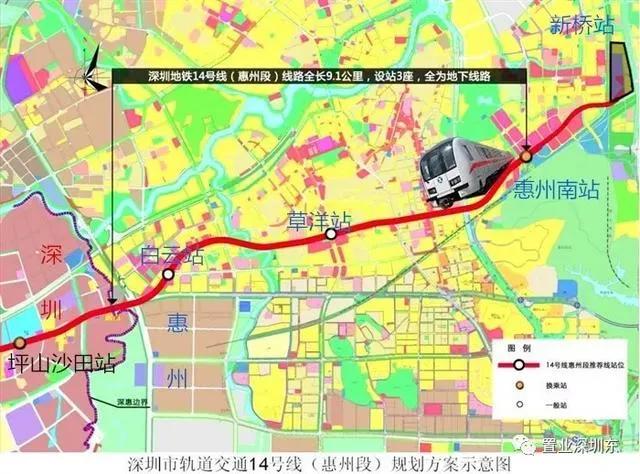 重点来看看深圳这四条跨城地铁, 以下是延伸至惠阳的14号线