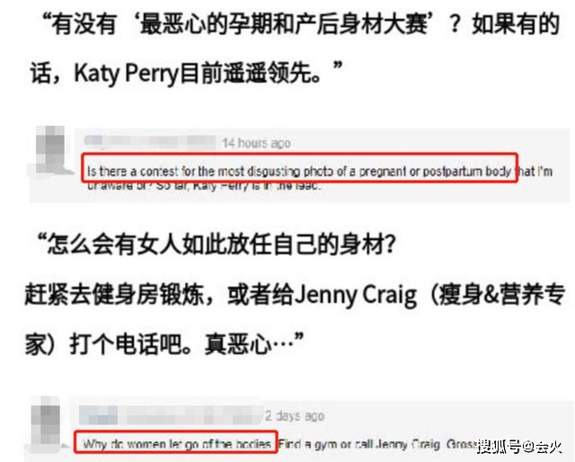 身材|天后水果姐晒产后照身材走样被指恶心，刘璇鸣不平：这才是真实！