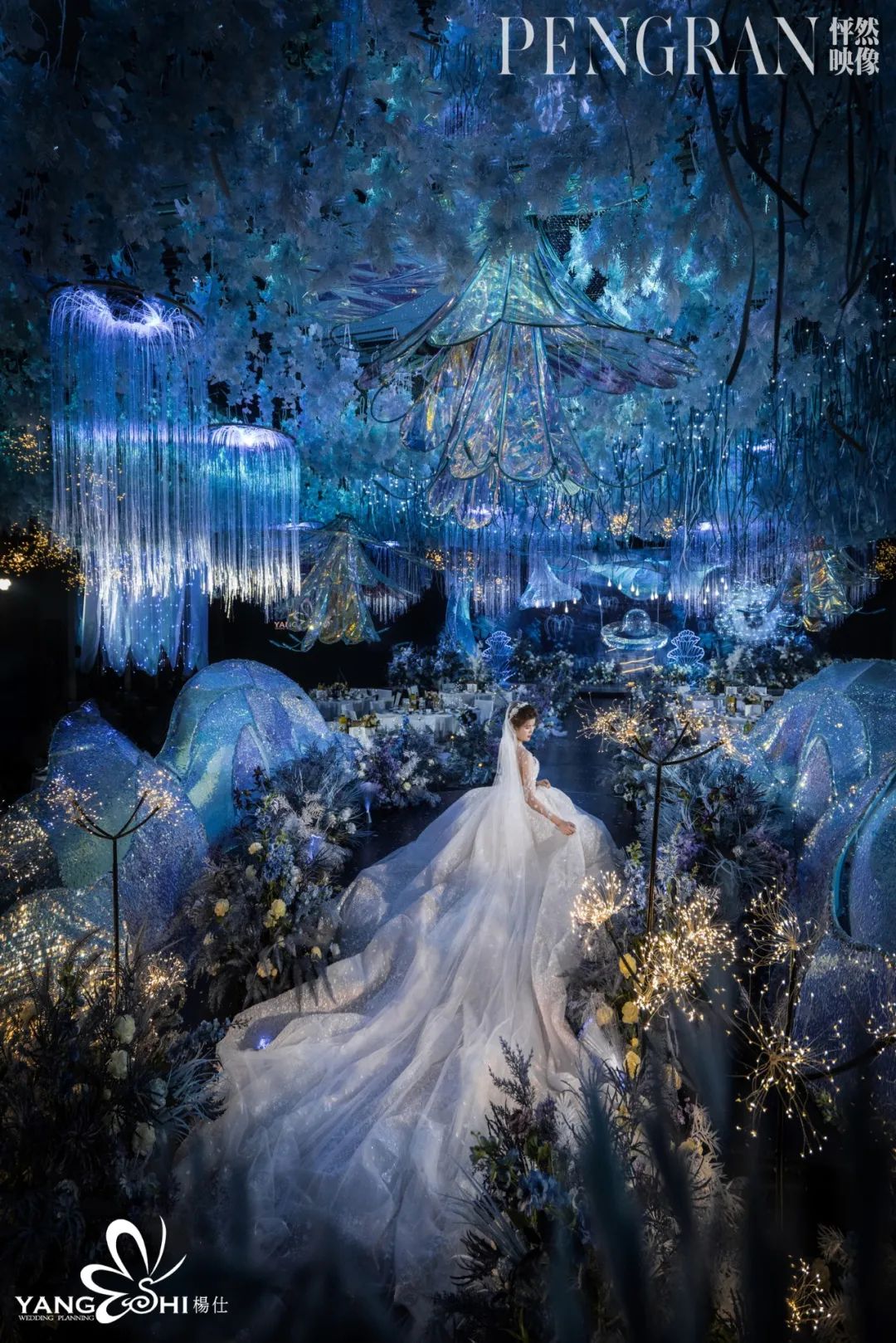 潘多拉故事里的仙灵幻境 一场梦幻神秘的森系婚礼 精灵