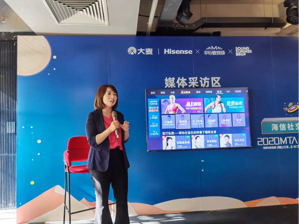 为何中国家庭都需要一台社交电视？海信最新款S7F给出答案-家电圈官网