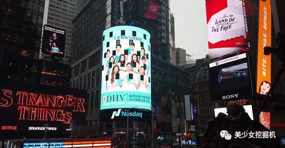 李佳琦|李佳琦年收入输给这个20岁的蛇精脸？她是卖烂脸面膜的骗子啊！