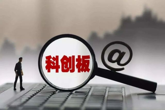 科技|吉利凭什么登陆科创板？