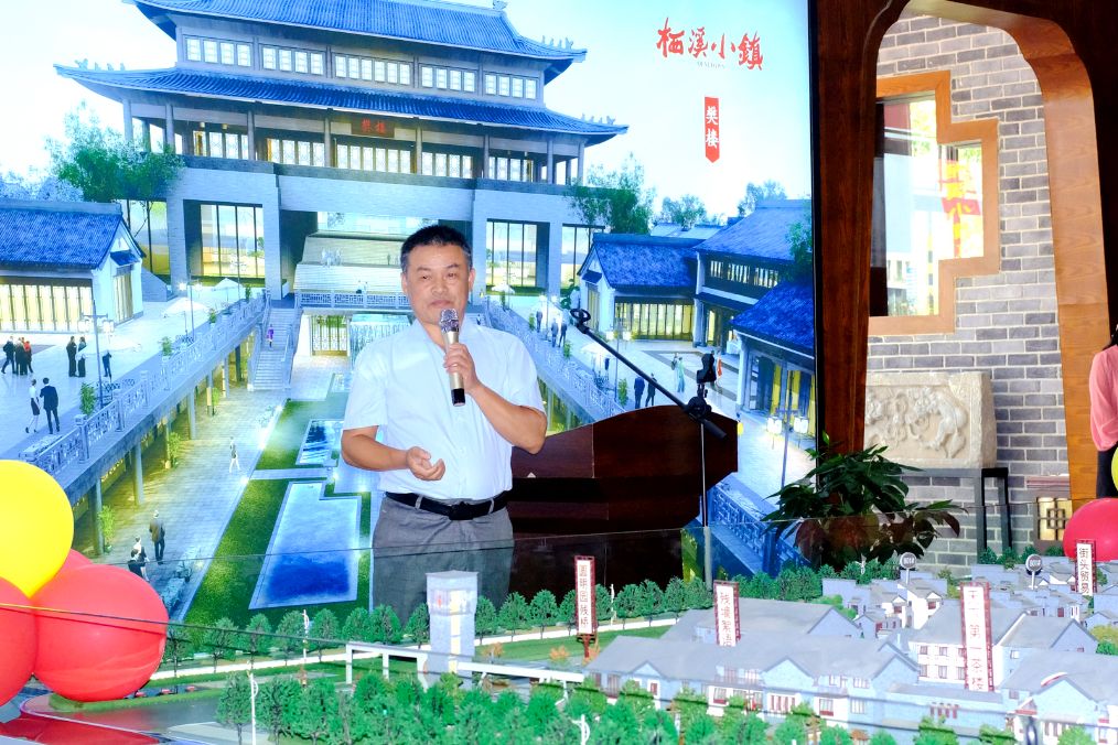 教育|立德树人丹心红——湖北襄阳首届襄派教育家思享会在栖溪小镇举办