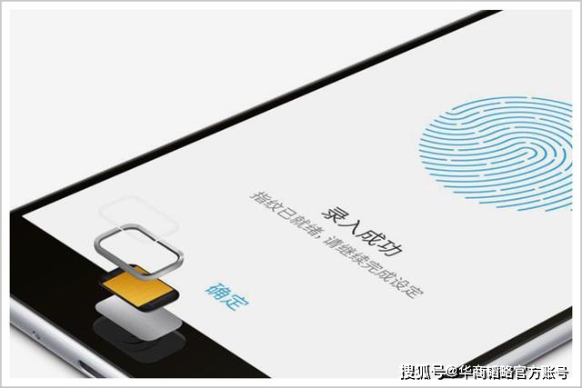 芯片|中国首家千亿市值芯片公司的浮与沉