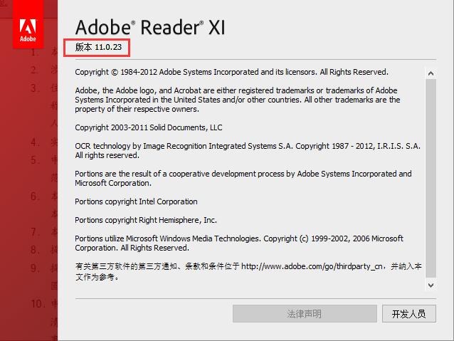 什么是电子文件 29bdc1a0308b4459a04e80725c38a037.jpeg