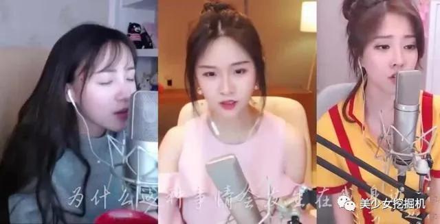 李佳琦|李佳琦年收入输给这个20岁的蛇精脸？她是卖烂脸面膜的骗子啊！