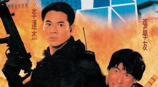 这部电影集合了成龙的敌人,让