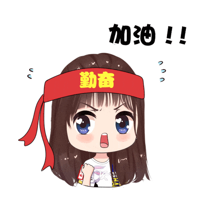 消息资讯|招生简章｜寒假班抢床位手慢无华卿寒假班开放100名额抢先报