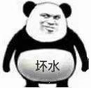 24条搞笑句子:说我朋友圈没营养,咋滴,你在朋友圈炖骨头汤?