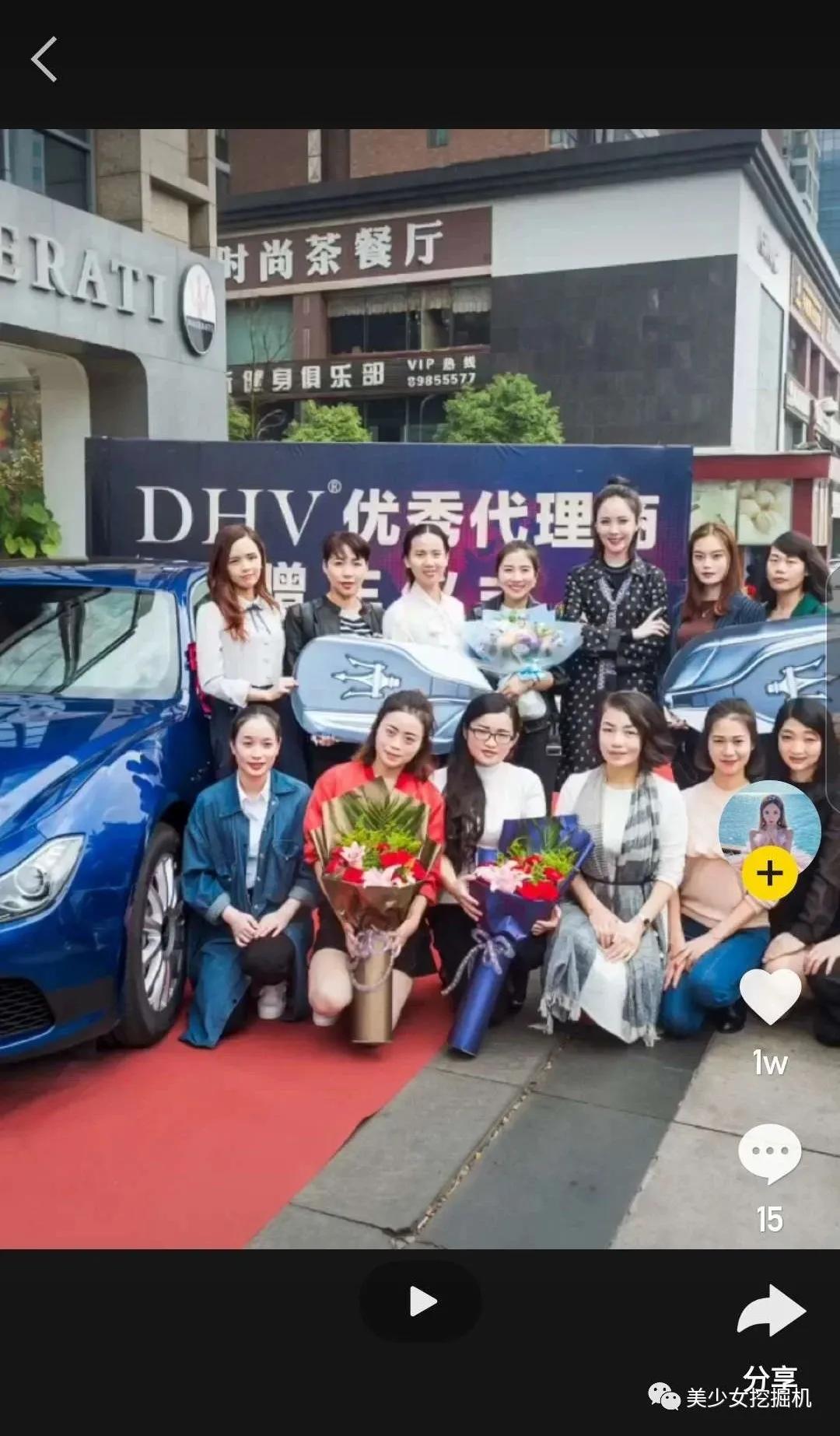 李佳琦|李佳琦年收入输给这个20岁的蛇精脸？她是卖烂脸面膜的骗子啊！