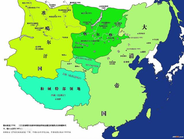 中国什么时候开始叫中国的 a11c60154f6d43cf96875f3d26291151.jpeg