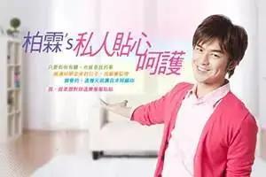 境界|卫生巾自由的最高境界是什么？