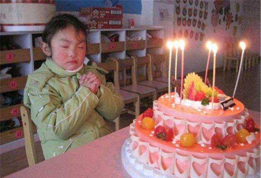 如何给孩子过生日 bfc8150985e94285beaac8f8b75da4dd.jpeg