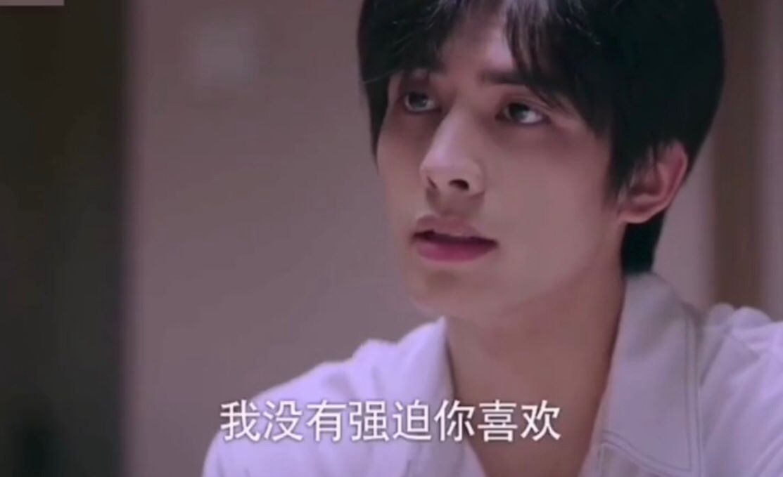 陈婷|网友后悔骂过他,他比子秋更需要理解凌霄这一行为太圈粉