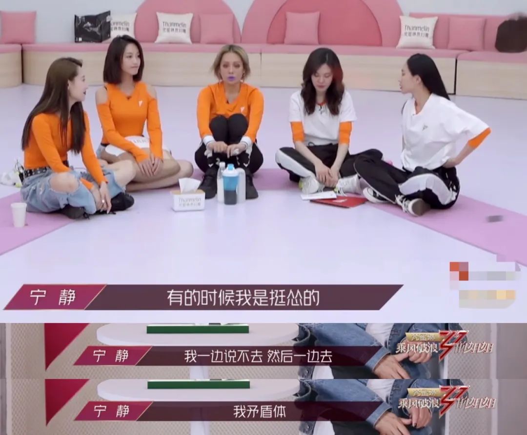 硬骨头|宁静:我还是那个硬骨头