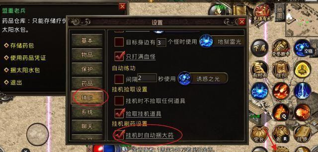 c21906ec323745418360f4608ab14423.jpeg