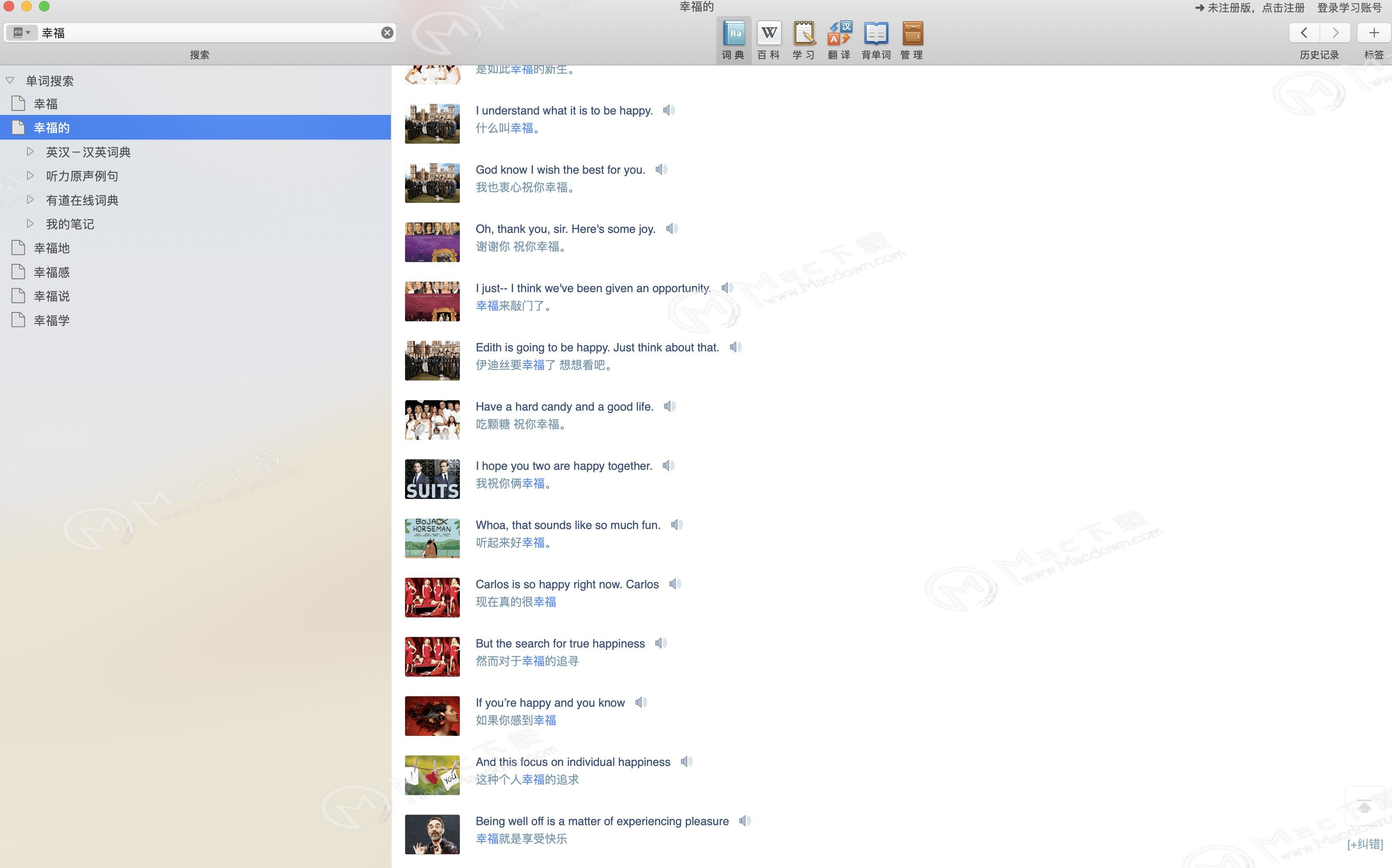 d4ebde4910834cc38d7c09690f29cc7d.jpeg