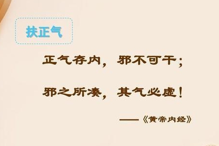 小儿|宝宝就不容易感冒生病宝妈做好这一步