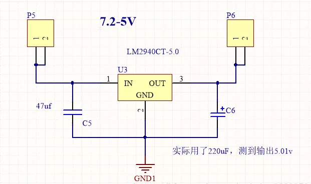 117稳压芯片怎么搭_1117稳压芯片引脚图(2)