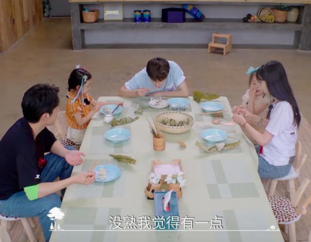 郑爽情商低？暖心被争议掩盖，本人解释：给自