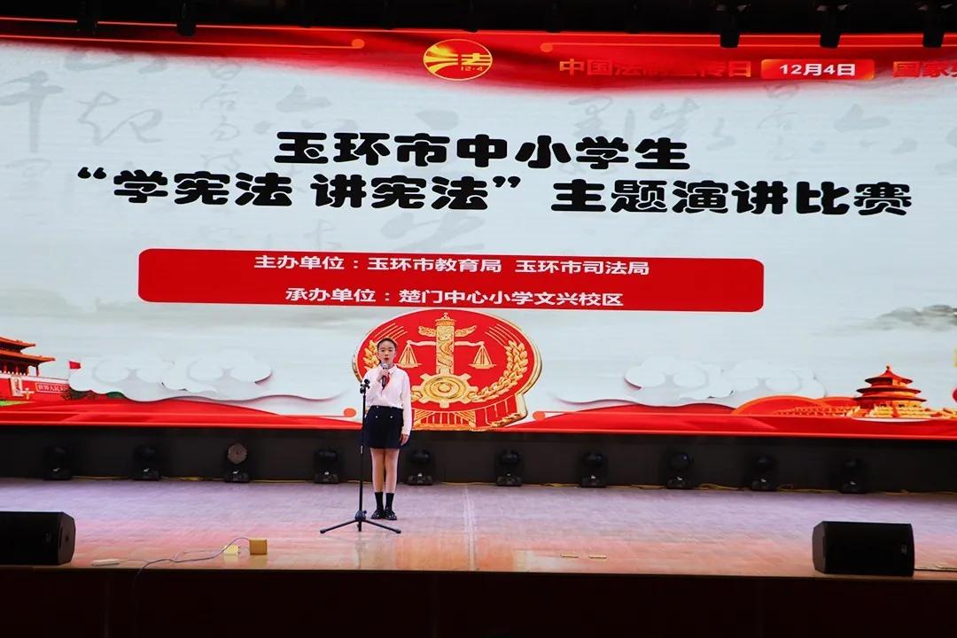 法治曲谱_法治手抄报