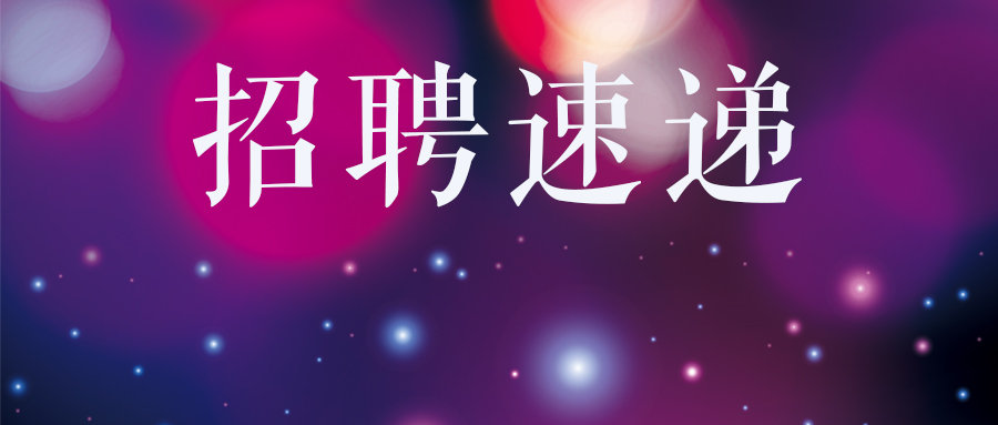 2021九江人口_九江人口分布图(3)