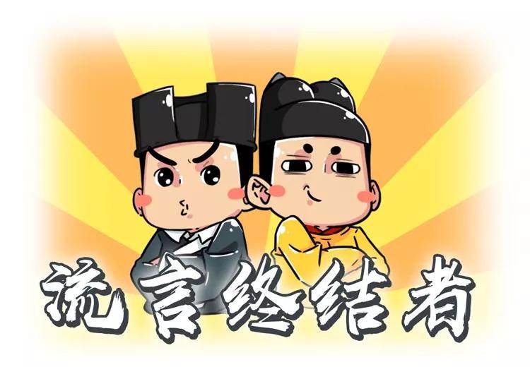 秦皇汉武|时间管理大师，迷恋秦皇汉武：当皇帝也信成功学，会有什么后果？