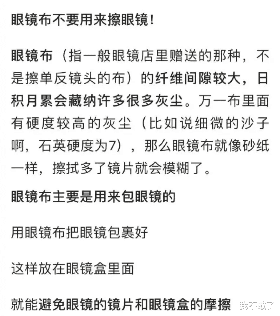 降服简谱_儿歌简谱(2)