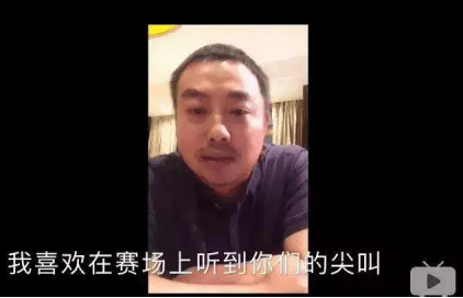 气质|没想到刘国梁的硬核气质，AX7以PRO姿态参透了