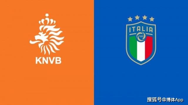 
欧国联赛事分析：荷兰 VS 意大利 荷兰誓取两连胜“亚慱体育app安卓在线下载”(图1)