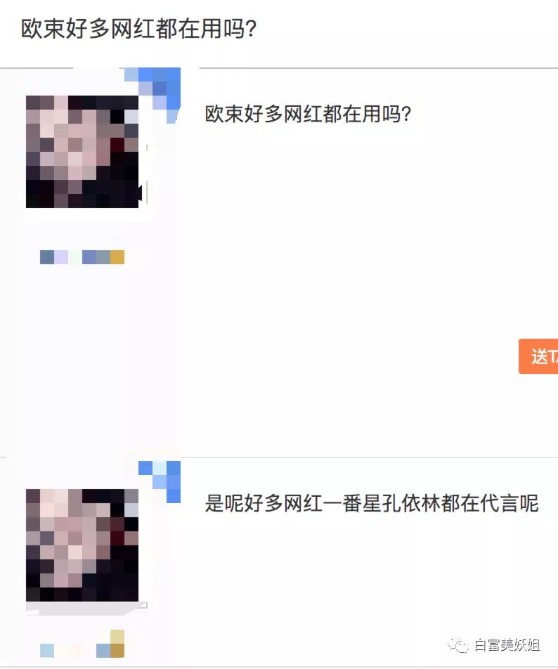 网暴|因一张图被说照骗带80w粉网暴路人，快手神颜真社会…