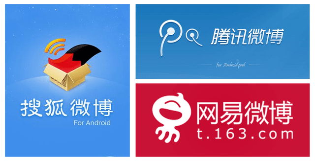 张小龙|成就了微信！腾讯微博终于“安乐死”，张小龙已停更8年