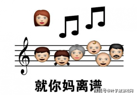 融合是什么梗 7d3ec50041804e4a897e652c84495a89.png
