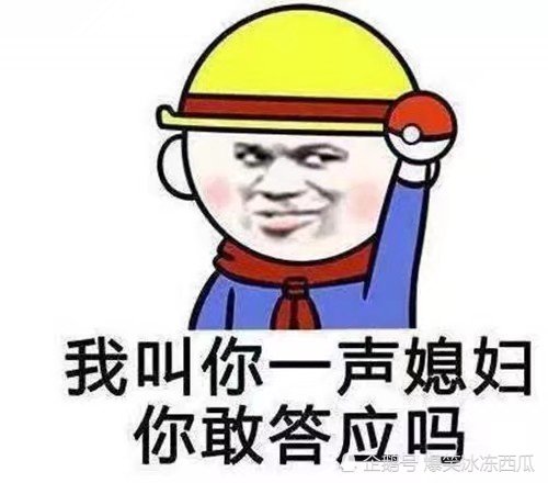 931a3d0a0f7d4c36b3c11d73506738ed.jpeg