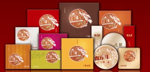 "吴川印象走上月饼包装",一盒"南方月"吃出千年文化味儿