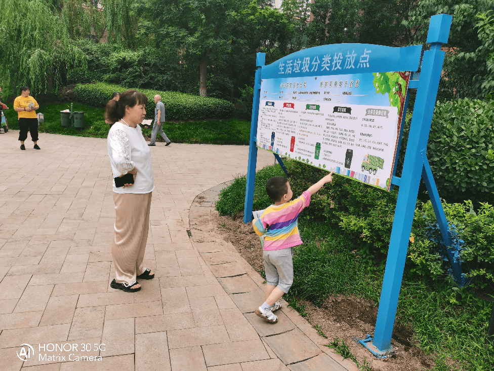 垃圾分类|太原市万柏林区：金域阅山小区 垃圾分类开始啦