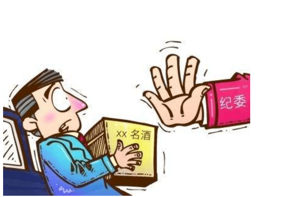 考上|科普！公务员考试考上不合适的岗位该怎么办？