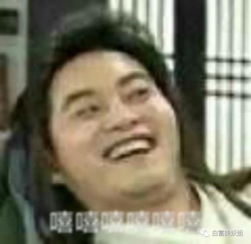 大照|抖音7大照骗魔王来袭！王子变螳螂、混血成老太，救命啊…