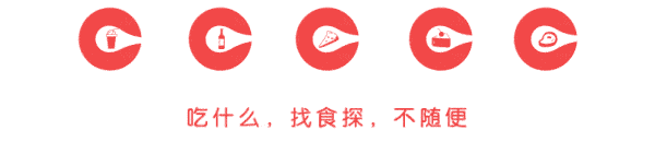 延边|这家店根本不想赚钱！我怀疑