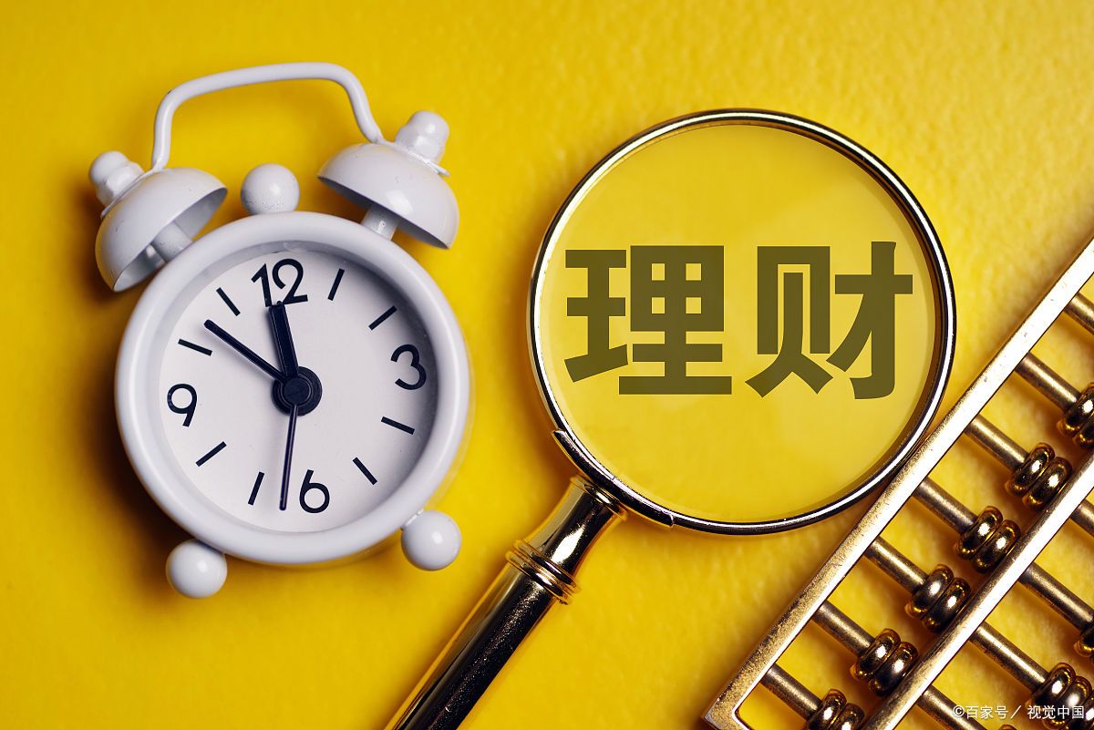 什么叫工薪阶层 f19e96d12d7e4aa499760d207c942c16.jpeg