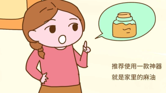 如何正确的洗屁屁 f3b09dfa62244a05889b1ae6f5e767b2.jpeg