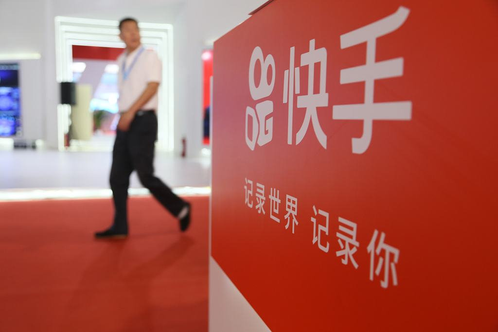 快手|快手变速忧虑：何时登陆诺曼底？