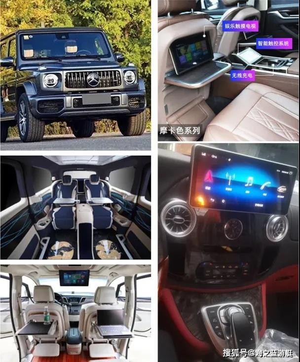 一场纯粹的RA定制改装车盛典,你来吗?_搜狐汽车_搜狐网