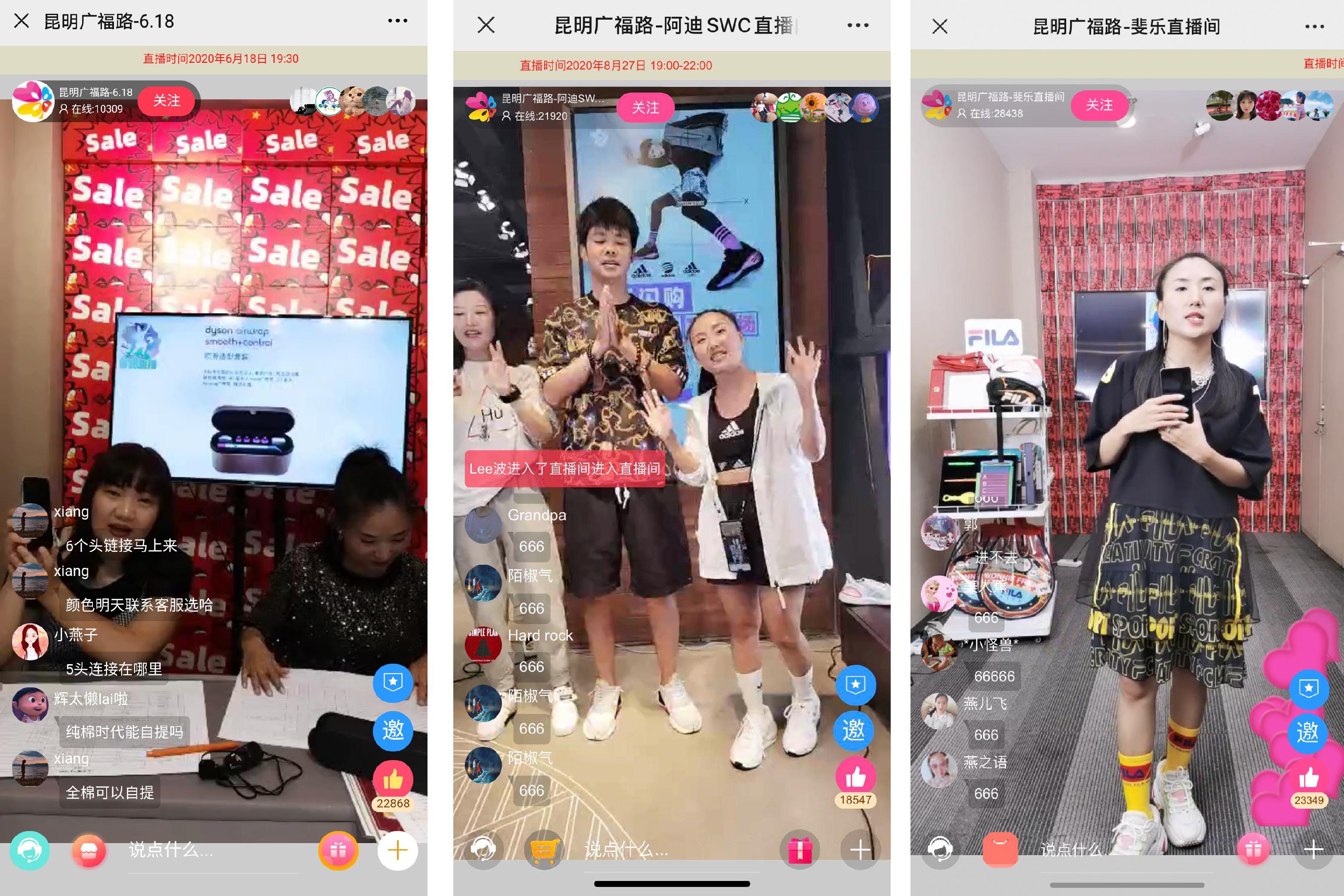 FILA直播间 2065249955b74527a1d5650bc1ece1ed.jpeg